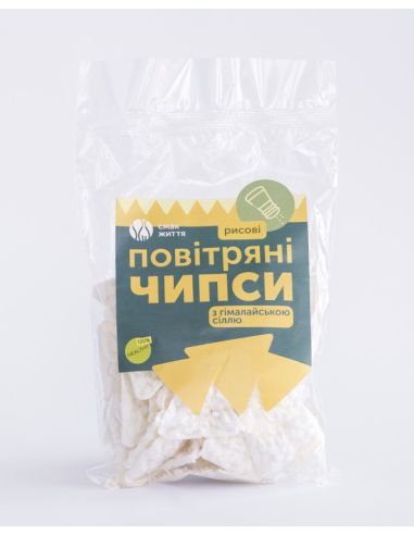 Чипси рисові повітряні з гімалайською...