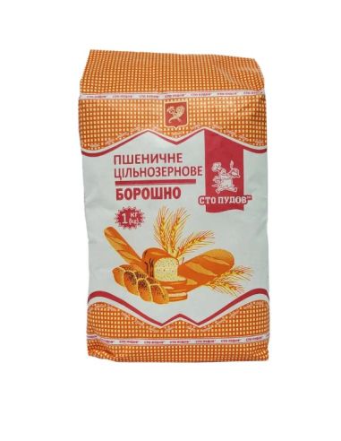 Борошно пшеничне цільнозернове...