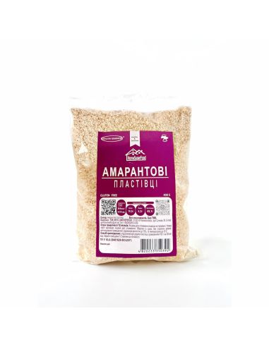Пластівці Амарантові, без глютену,...