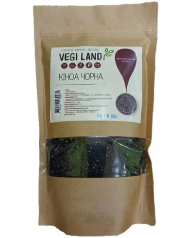 Кіноа Чорна, VegiLand, 333г