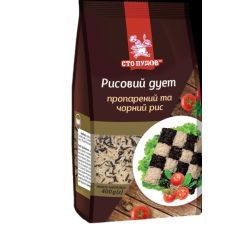 Рисовий дует (пропарений та...