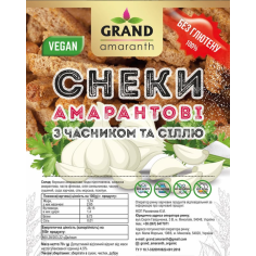 Снеки амарантові з...