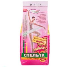Пластівці зі спельти, Наш...
