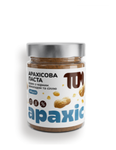 Паста арахісова Кранч з Чорним...