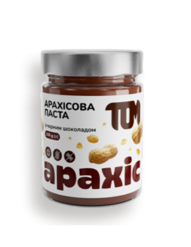Паста арахісова з Чорним шоколадом,...