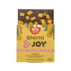 Десерт Брауні порційний з...