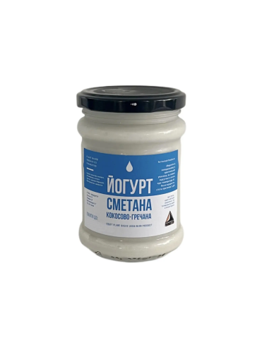 Йогурт-Сметана кокосово-гречана,...