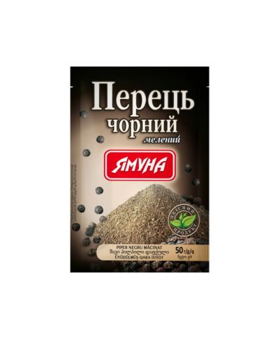 Перець чорний Горошок, Ямуна 50г