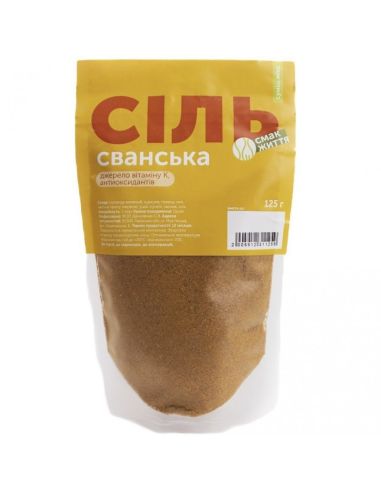 Сіль Сванська (суміш), Смак життя, 125г