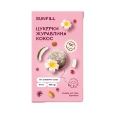 Цукерки з журавлиною і...