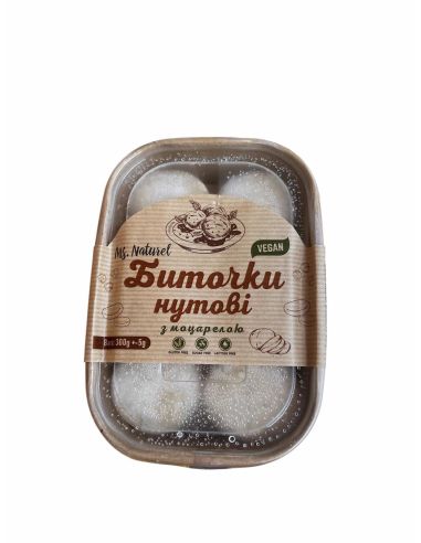 Биточки нутові з моцарелою,...
