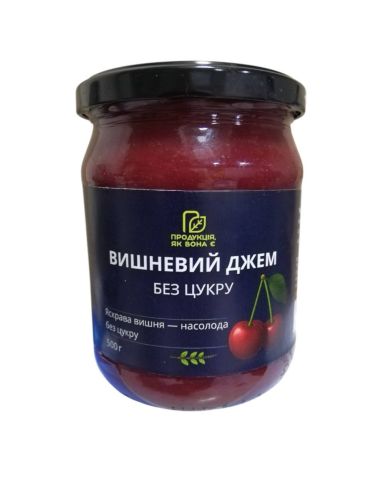 Вишневий джем, БЕЗ ЦУКРУ, Продукція,...