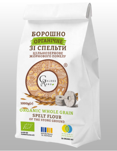 Борошно зі спельти цільнозернове...