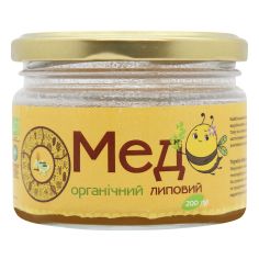 Мед липовий органічний,...