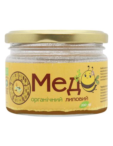 Мед липовий органічний, GALEKS-AGRO,...