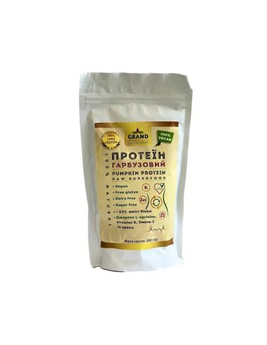 Протеїн Гарбузовий, Grand Amaranth, 250г
