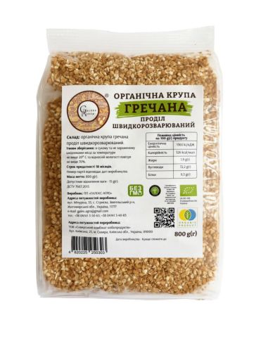 Крупа гречана органічна Проділ...