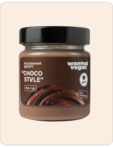 Десерт рослинний Choco-Style, Wanted...
