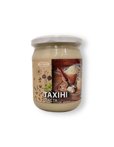 Паста Тахіні кунжутна, Healthy...