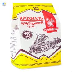Крохмаль Кукурудзяний, Сто...
