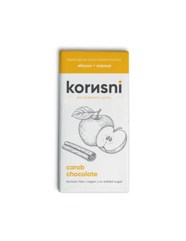 Шоколад молочний Яблуко-Кориця,...