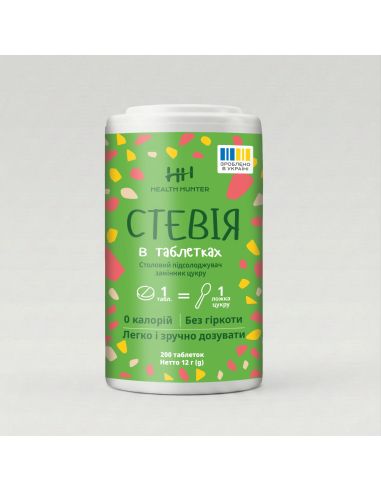 Цукрозамінник Стевія у таблетках,...