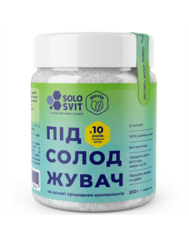 Підсолоджувач "Солосвіт Stevia +", 200г