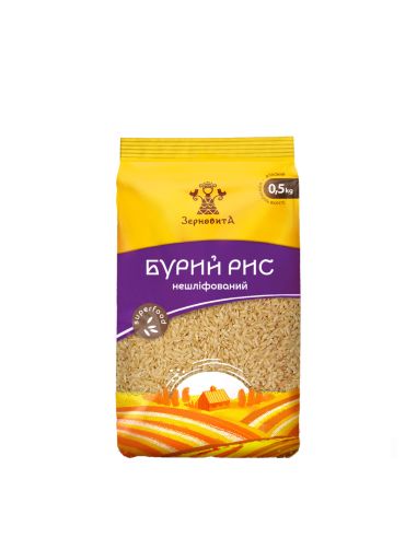 Рис Бурий нешліфований, ЗерновитА, 0,5кг