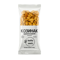 Козинак Арахісовий, Healthy...