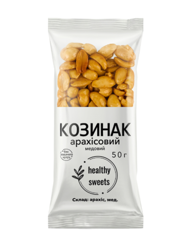Козинак Арахісовий, Healthy Sweets, 50г