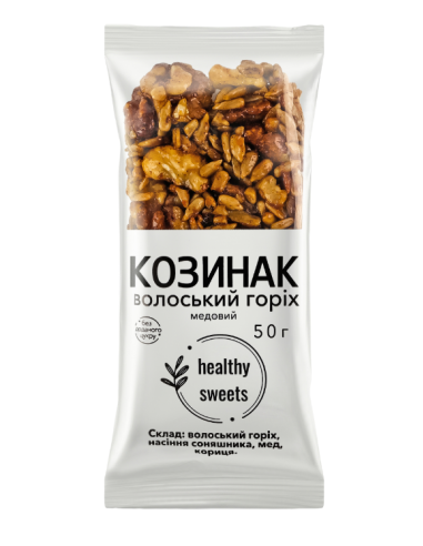 Козинак Волоський Горіх, Healthy...