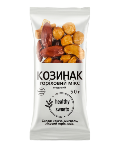 Козинак Горіховий Мікс, Healthy...