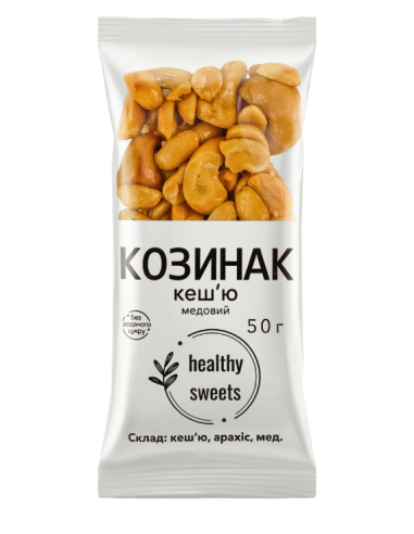 Козинак Кеш'ю, Healthy Sweets, 50г