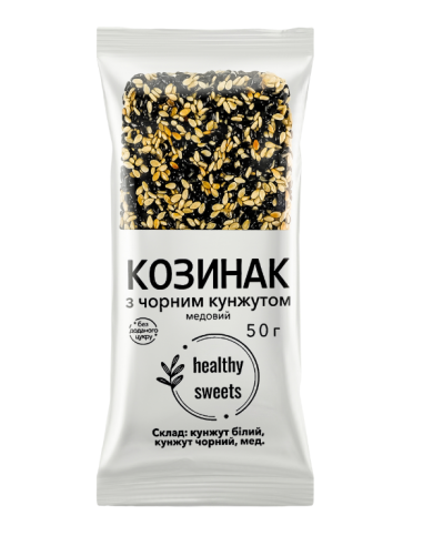 Козинак з Чорним Кунжутом, Healthy...