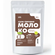 Молоко гречане сухе, Смак...