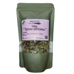 Чай трав'яний "Теплі...