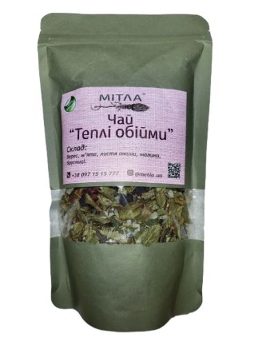 Чай трав'яний "Теплі обійми", Мітла, 70г