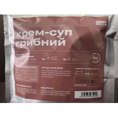 Крем-суп грибний, Смак...