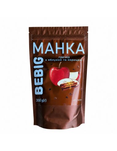 Манка гречана з яблуком та корицею,...