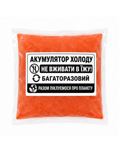 Акумулятор холоду, 500-600г
