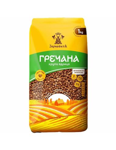Крупа гречана ядриця, ЗерновитА, 1кг