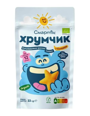 Кукурудзяно-рисові снекі з...