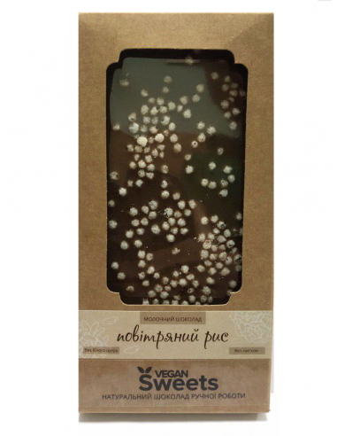 Шоколад чорний з повітряним рисом, Vegan Sweets, 85г