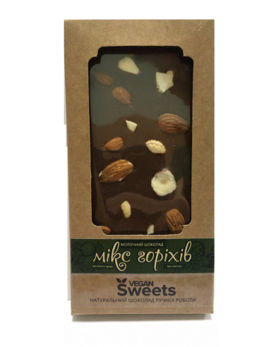 Шоколад молочний мікс горіхів, Vegan Sweets, 85г