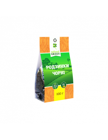 Родзинки чорні, Natural Green, 100г