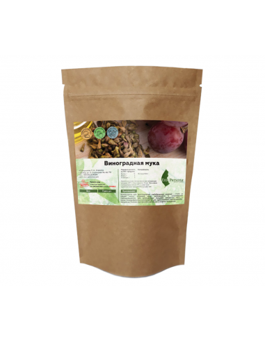 Борошно виноградної кісточки, Eco Persona, 200г