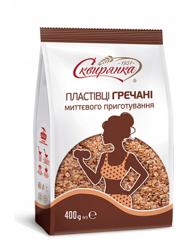 Пластівці гречані (не потребують варки), Сквирянка, 400г