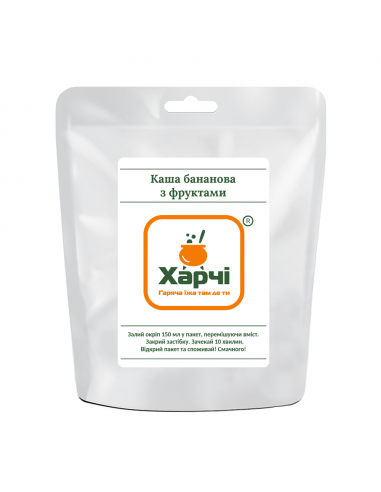 Каша бананова з фруктами, Харчі, 85г