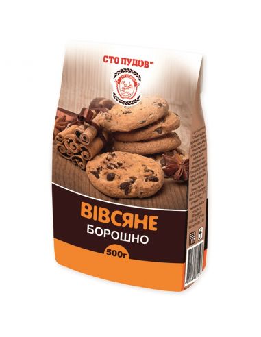 Борошно вівсяне, Сто Пудов, 500г