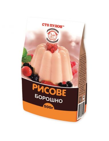 Борошно рисове, Сто Пудов, 500г